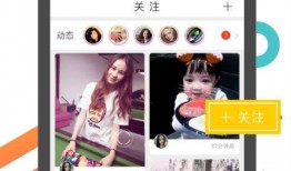 生活八卦吃瓜视频大全下载