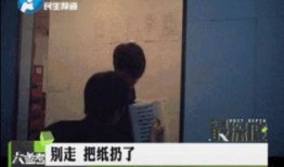 记者暗访吃瓜视频下载,吃瓜视频下载背后的真相