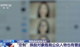 吃瓜反被别人打到视频