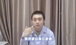 王小炮吃瓜视频大全下载,揭秘娱乐圈幕后故事