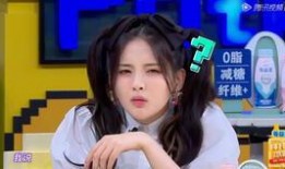 杨超越吃瓜视频完整版,揭秘娱乐圈幕后真相