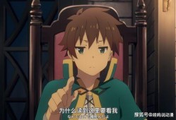 鬼畜动画带你吃瓜视频,带你笑看吃瓜现场，揭秘幕后真相