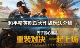 捉战龙吃瓜视频全集播放,揭秘全集播放背后的热门现象