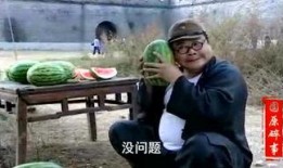 道士师傅吃瓜视频播放,揭秘神秘道观里的趣味生活