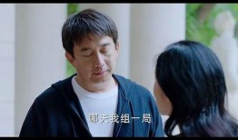 仙人吃瓜完整视频,一场奇幻美食之旅