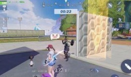 吃瓜前线调色教程视频,轻松掌握视频调色技巧