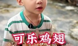 吃小贝贝瓜会中毒吗视频,视频揭秘真相