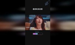 吃瓜视频网站哪个最好看,揭秘哪个最好看