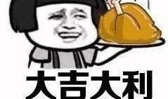 瓜娃子玩吃鸡视频,欢乐无限，笑料横生