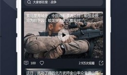 无用的吃瓜视频软件下载,那些让人沉迷的无用吃瓜视频软件