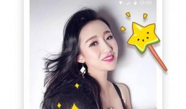 网曝吃瓜在线小视频网站,吃瓜在线小视频网站，带你领略网络娱乐新风尚