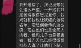 吃瓜大事件真相视频下载,视频下载背后的真相大起底