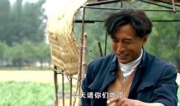 县委书记吃瓜事件视频完整版,视频完整版揭露惊人内幕