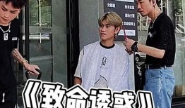 影视吃瓜剪辑搞笑视频,搞笑剪辑笑翻天