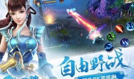 倩女幽魂直播吃瓜视频大全,盘点热门视频大全