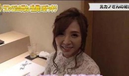 上海女友吃瓜事件视频曝光,视频曝光引发网络热议