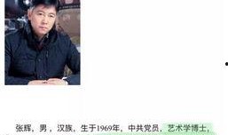 林清平吃瓜视频资源,揭秘娱乐圈幕后故事