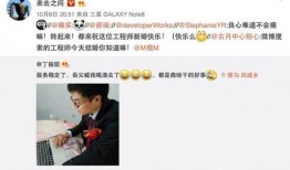 微博吃瓜骗局视频在哪看,视频观看指南