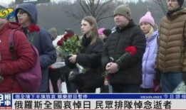 林州吃瓜新闻视频曝光事件,揭秘背后真相