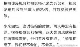 林清平吃瓜视频资源,揭秘娱乐圈幕后故事