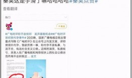 今日吃瓜最新消息视频,揭秘娱乐圈最新热点事件