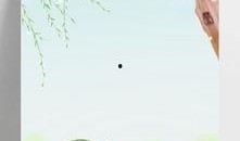 吃瓜背景视频素材高清下载,轻松下载，畅享视觉盛宴