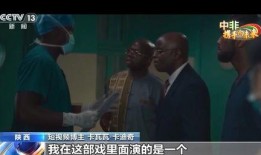 吃瓜网络博主是谁啊视频,视频背后的神秘人物