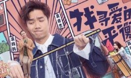 明星家长吃瓜视频,揭秘娱乐圈育儿日常