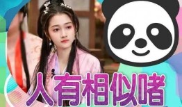 艺人吃瓜爆料视频,艺人吃瓜爆料视频背后的真相大揭秘