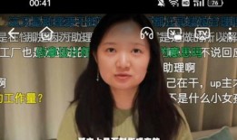 吃瓜少女老王视频,一场视频引发的全民热议