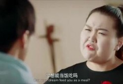 男子拍视频吃瓜闹矛盾,男子拍瓜闹矛盾事件回顾