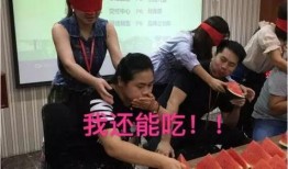 济源论坛吃瓜群众视频