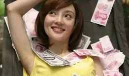 拜金女吃瓜视频完整,揭秘现实版“拜金女”的奢华生活与内心世界