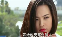 少女总裁 吃瓜视频全集