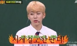 发起挑战的吃瓜视频下载