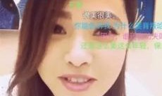 吃瓜八卦故事主播视频,揭秘幕后故事与八卦风云