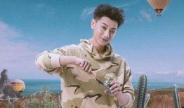 吃瓜实锤黄子韬视频,真相大白引热议