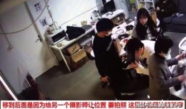 深圳法院吃瓜事件视频