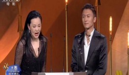 颁奖吃瓜视频,吃瓜群众揭秘精彩瞬间