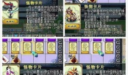 吃瓜赚钱怎么操作视频,视频操作攻略全解析