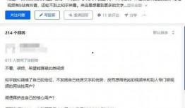 买卖吃瓜视频犯法吗知乎,法律边界与道德考量