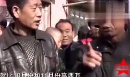 大锤明星吃瓜视频,揭秘娱乐圈幕后真相