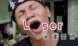 吃瓜老衲视频大全,揭秘娱乐圈幕后故事