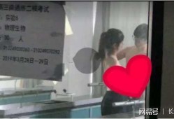 吃瓜男女学生视频网站在线观看,吃瓜男女学生视频网站独家揭秘