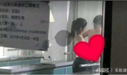 吃瓜男女学生视频网站在线观看,吃瓜男女学生视频网站独家揭秘