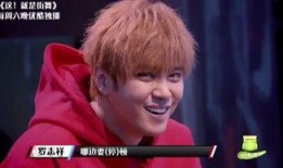 罗志祥吃瓜老师视频,揭秘娱乐圈背后的真相