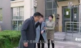 姐妹电视剧吃瓜视频播放,吃瓜视频揭秘幕后故事