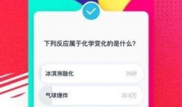 吃瓜视频加v,带你走进网红圈幕后
