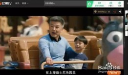 怎么利用吃瓜挣钱呢视频,吃瓜也能赚钱？揭秘视频“怎么利用吃瓜挣钱”的奥秘