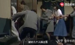 吃瓜搞笑翻车视频,笑料变尴尬，网友直呼“太真实”